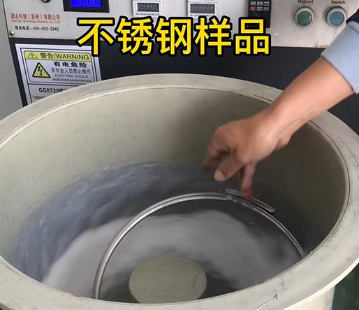 东乡不锈钢箍样品