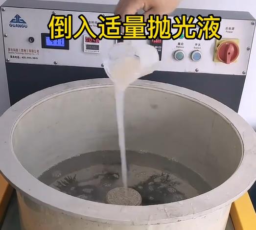 抛光液增加东乡不锈钢机械配件金属光泽