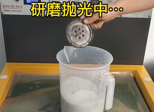 圆轮状东乡铝件样品